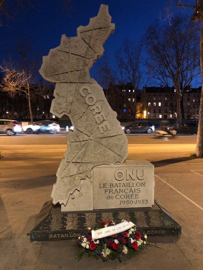 content War Memorial Paris 1