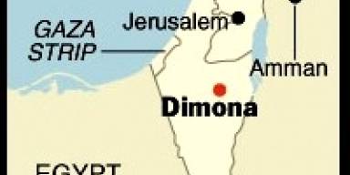 Dimona, ‘en service’ depuis 55 ans 